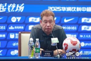 斯卢茨基：上一场很多队员都打满120分钟，但我们会努力克服困难