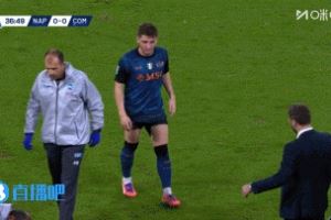 意天空：吉尔莫和斯皮纳佐拉肌肉受伤被换下，接下来需进一步检查